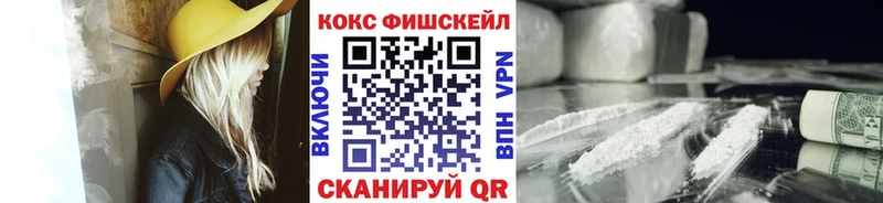 Где найти наркотики Усть-Лабинск A PVP Экстази МАРИХУАНА МЕГА как войти АМФ Галлюциногенные грибы ГАШ