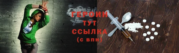 mdpv Надым