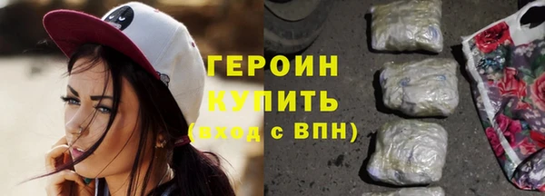 мдма Навашино
