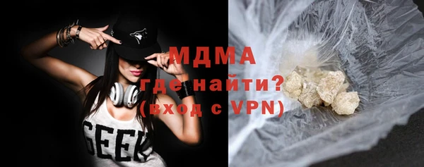 прущий лед Наволоки