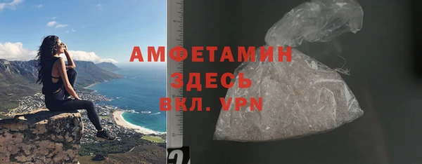 mdpv Надым