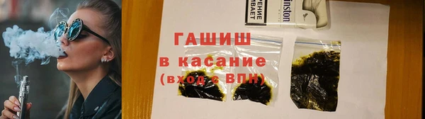 спиды Алзамай