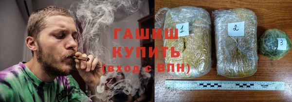 MESCALINE Алексеевка