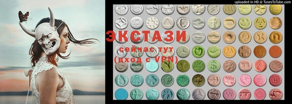 мдма Навашино