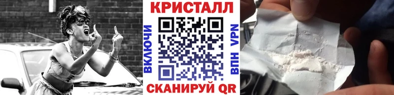 Первитин Декстрометамфетамин 99.9%  kraken маркетплейс  Усть-Лабинск  дарнет шоп 